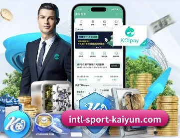 Kaiyun APP 深度功能